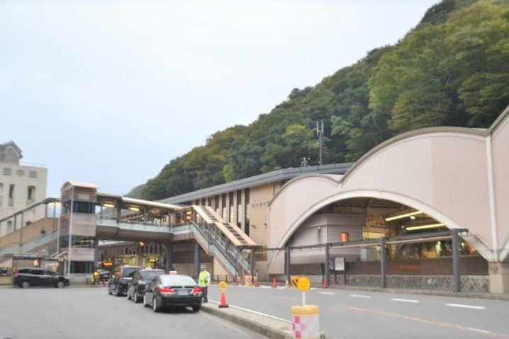 箱根町湯本【湯本駅】住宅・事業用地