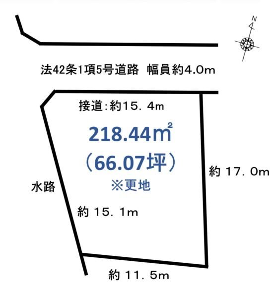 小田原市【駅徒歩9分　角地約66坪】住宅用地　 