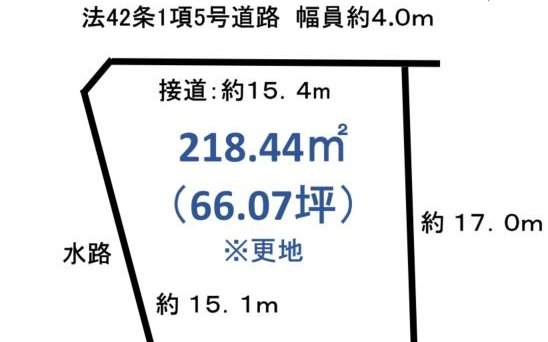 小田原市【駅徒歩9分　角地約66坪】住宅用地　