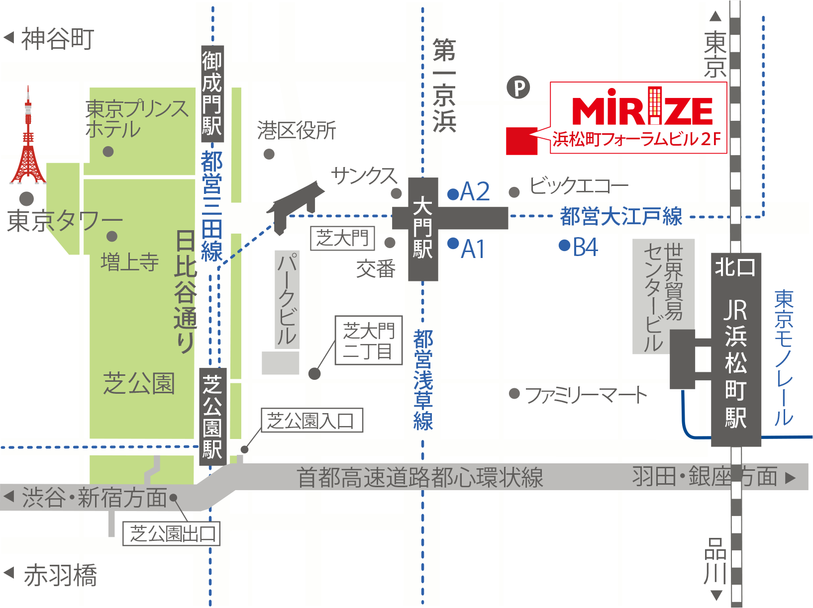 本店へのアクセス
